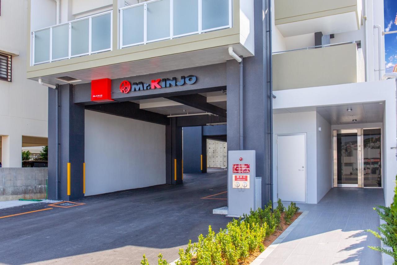 Mr.Kinjo Inn Children Medical Care Center Haebaru Екстериор снимка